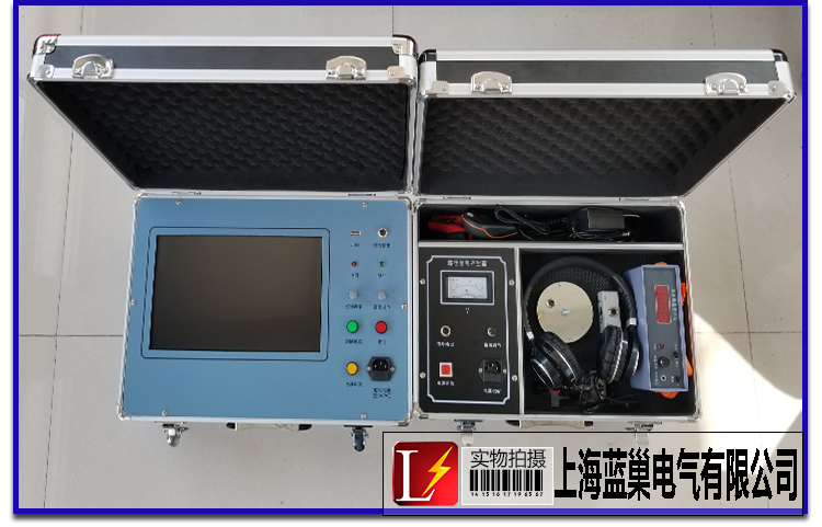 LCG-520高压电缆故障测试仪,定位仪