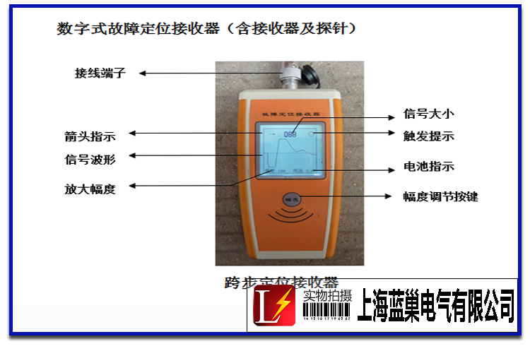 上海蓝2-恢复的_20.jpg