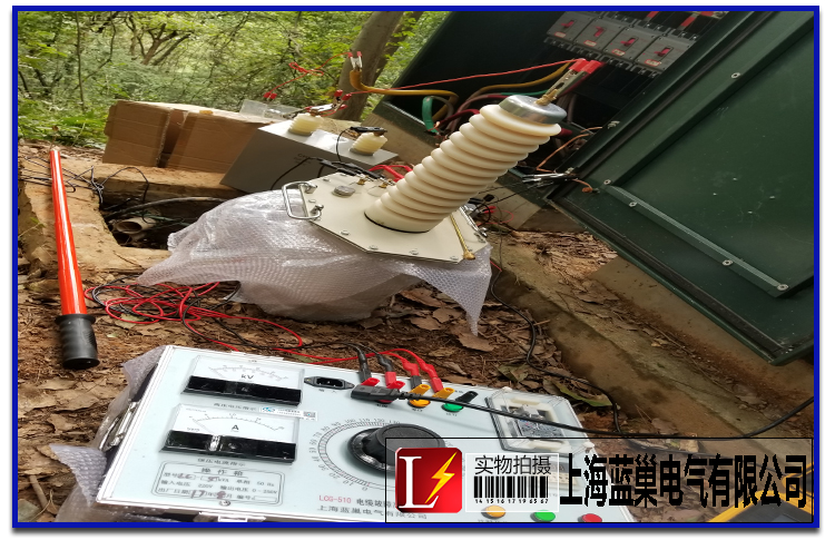 杭州G20峰会背景灯电缆接地故障成功解决